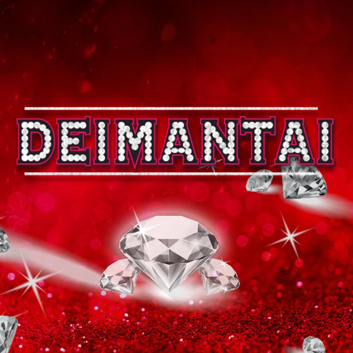 Deimantai